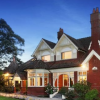 市场上有11个卧室的Kew豪宅出售了1000天