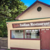 老罗姆西郡办公室将印度餐馆变成热门产品